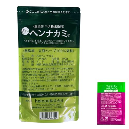 ヘンナカミ」の人気商品一覧 | 安い商品を通販サイトから探す - 価格.com