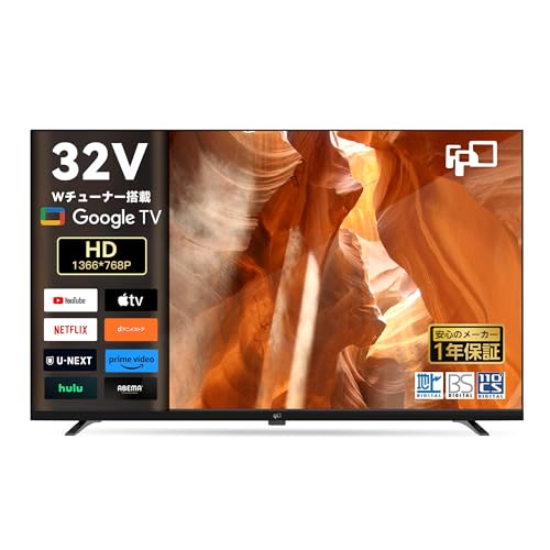 32インチテレビ 有機elテレビ 液晶テレビ」の人気商品一覧 | 安い商品