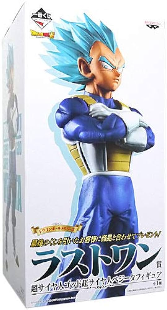 Amazon.co.jp: 一番くじ ドラゴンボールメモリーズ ラストワン賞 超