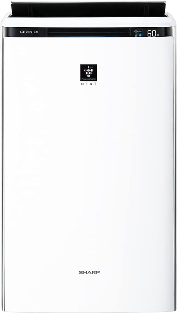 Amazon.co.jp: シャープ 加湿 空気清浄機 KI-SX100-W プラズマ