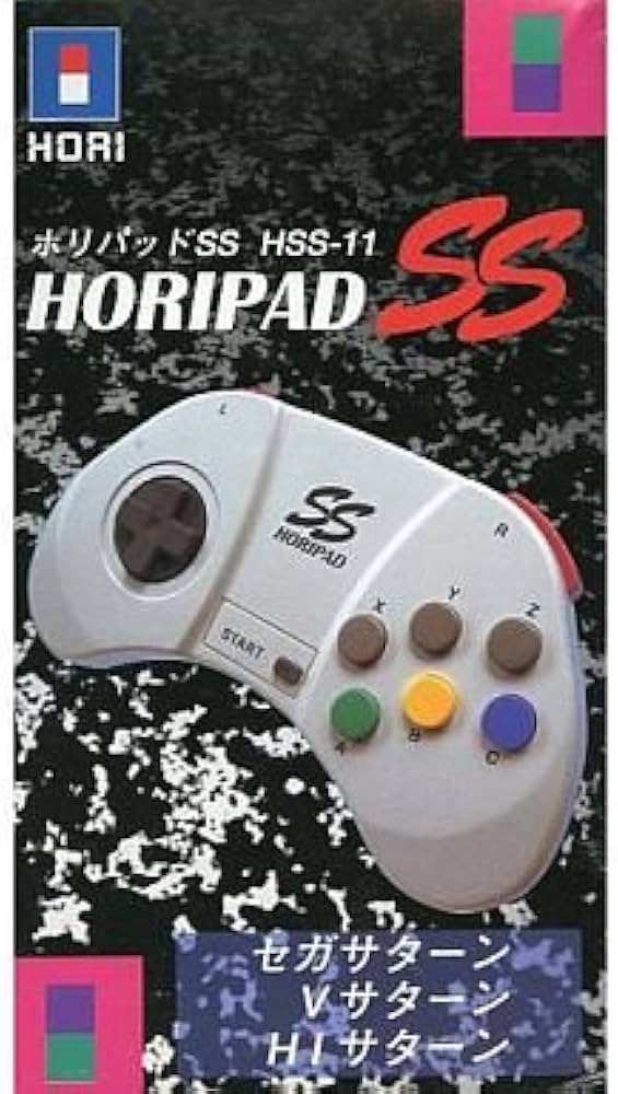 CBOX SS1 サターンパッド&NEOGEOパッド対応 連射付 CBOX+電源付