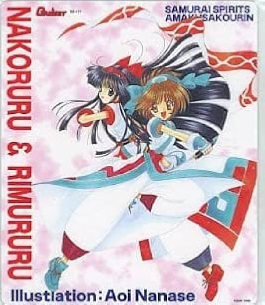 Amazon.co.jp: サムライスピリッツ 天草降臨 マウスパッド 【ナコルル