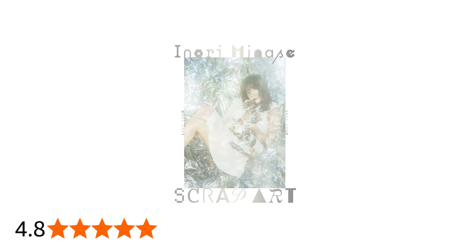 Amazon.co.jp: Inori Minase LIVE TOUR SCRAP ART [Blu-ray] : 水瀬