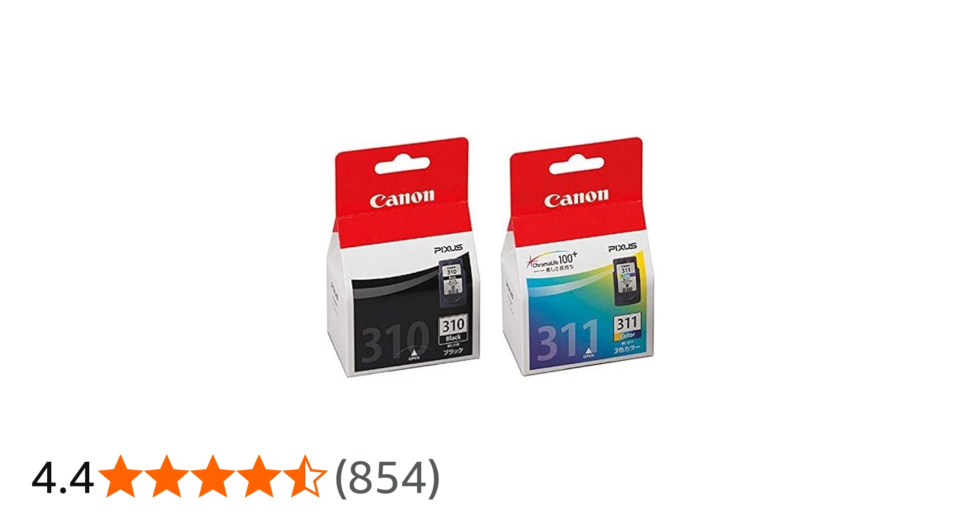 Amazon.co.jp: 【純正品】CANON FINEカートリッジ BC-310(ブラック) +