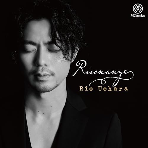 古川雄大のLove songs (通常盤)からの楽曲ユラリ・フラリをAmazon Musicで