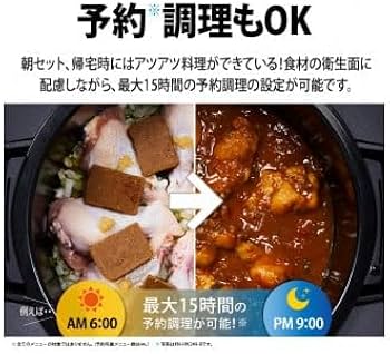 Amazon.co.jp: SHARP ヘルシオ ホットクック KN-HW16H-W（プレミアム