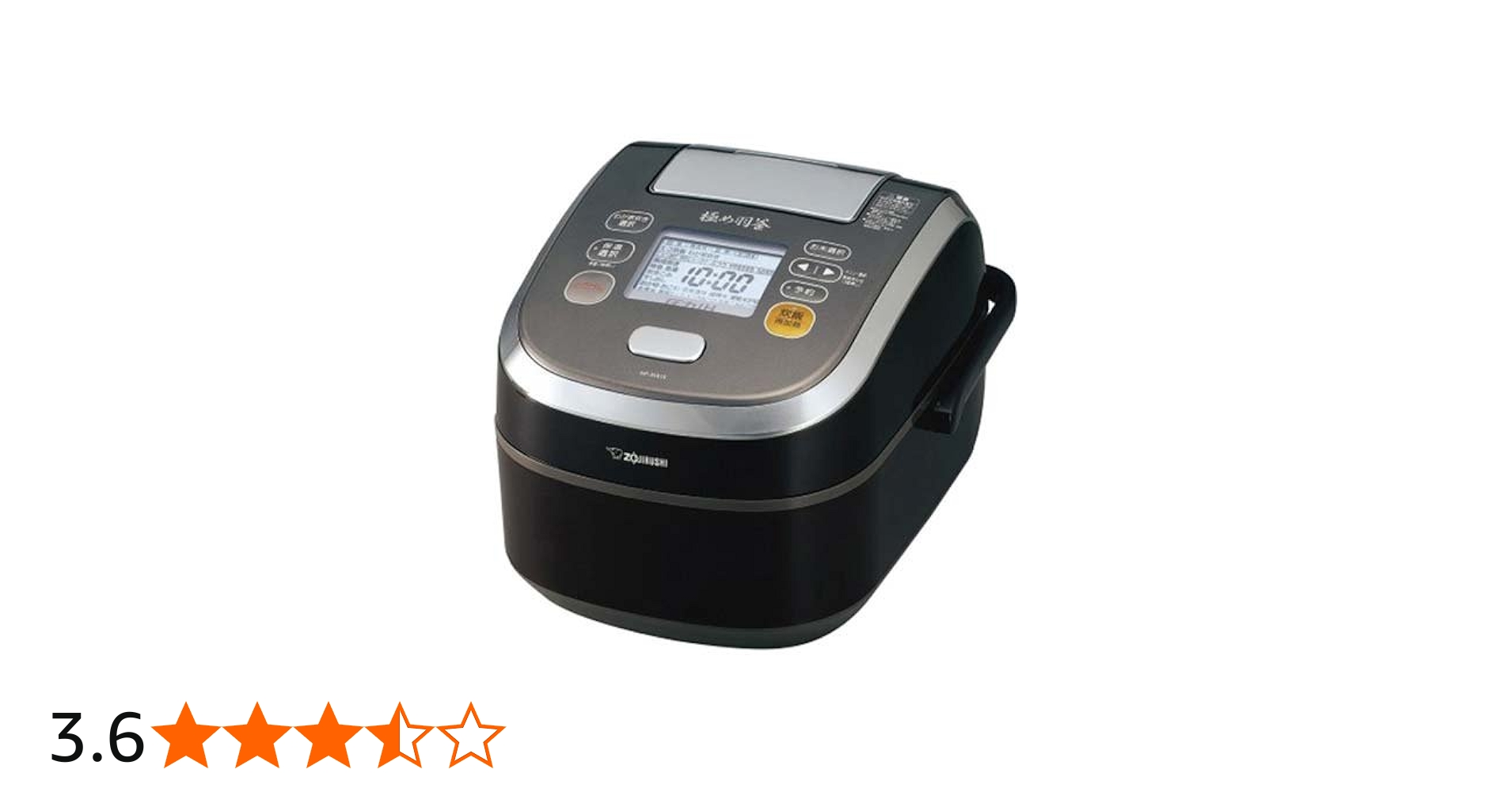 Amazon.co.jp: ZOJIRUSHI 【新・極め羽釜】圧力IH炊飯ジャー NP-WA10