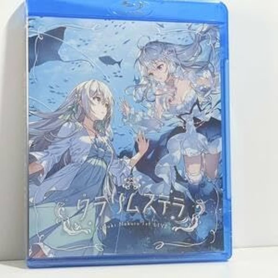 Amazon.co.jp: 藍月なくる 1st LIVE クラリムステラ Blu-ray