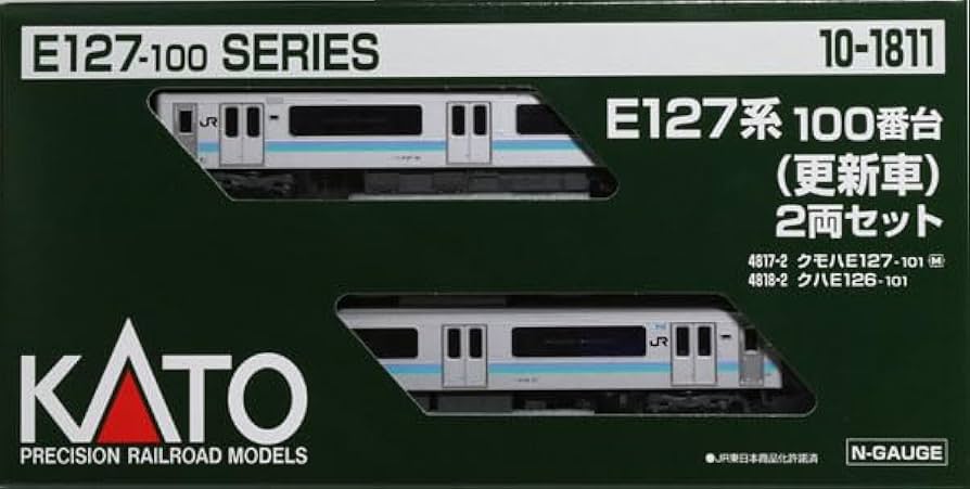 Amazon | カトー(KATO) Nゲージ E127系100番台 (更新車) 2両セット 10