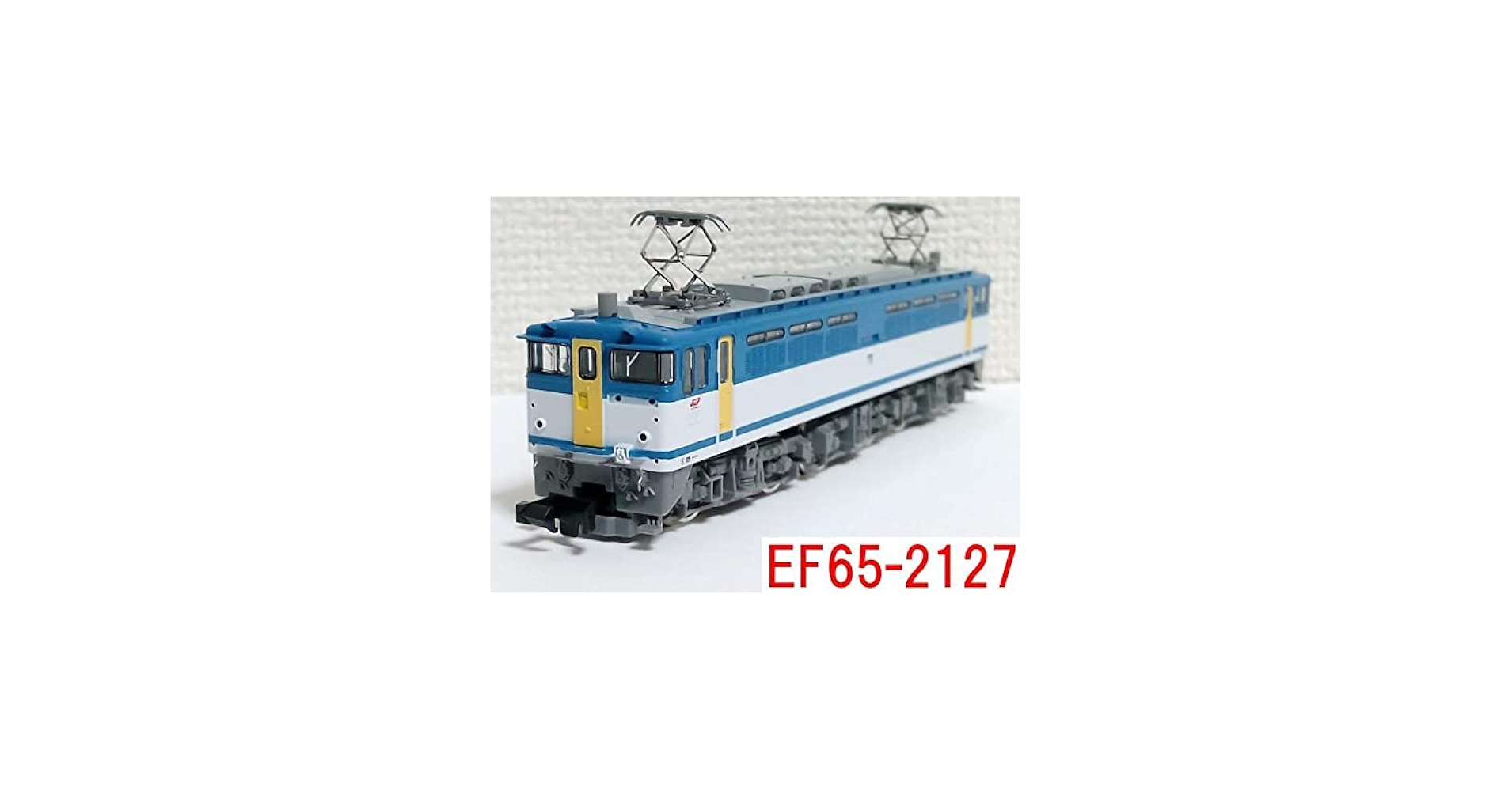 Amazon | EF65-2127号機 カラシ JR貨物色 トミックス TOMIX 7135