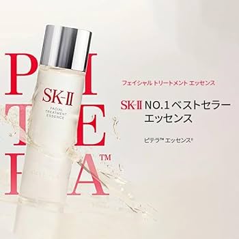 Amazon.co.jp: SK-II ピテラ™ ウルトオーラ エッセンシャル セット