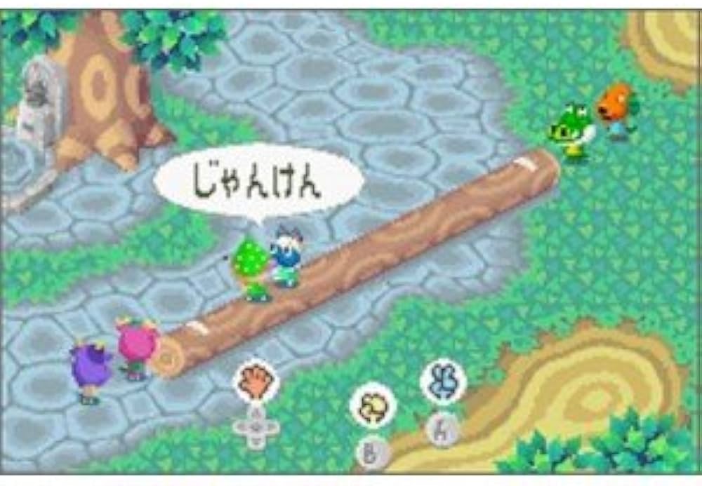 Amazon | どうぶつの森 e+ | ゲームソフト