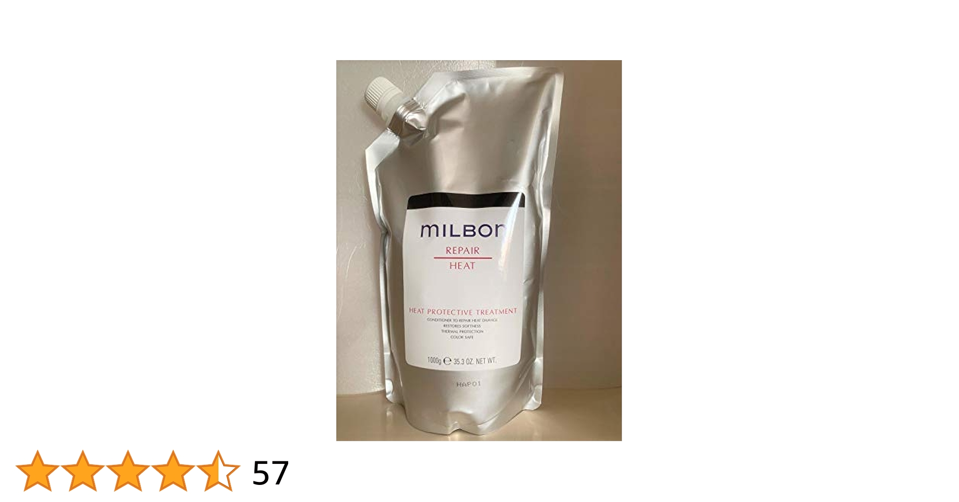 ミルボン リペアヒート プロテクティブ 2500 セット 【公式通販】