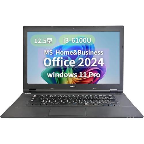 versapro vh-3」の人気商品一覧 | 安い商品を通販サイトから探す