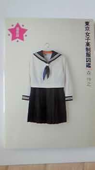 41eYw9csnOL._AC_UF350,