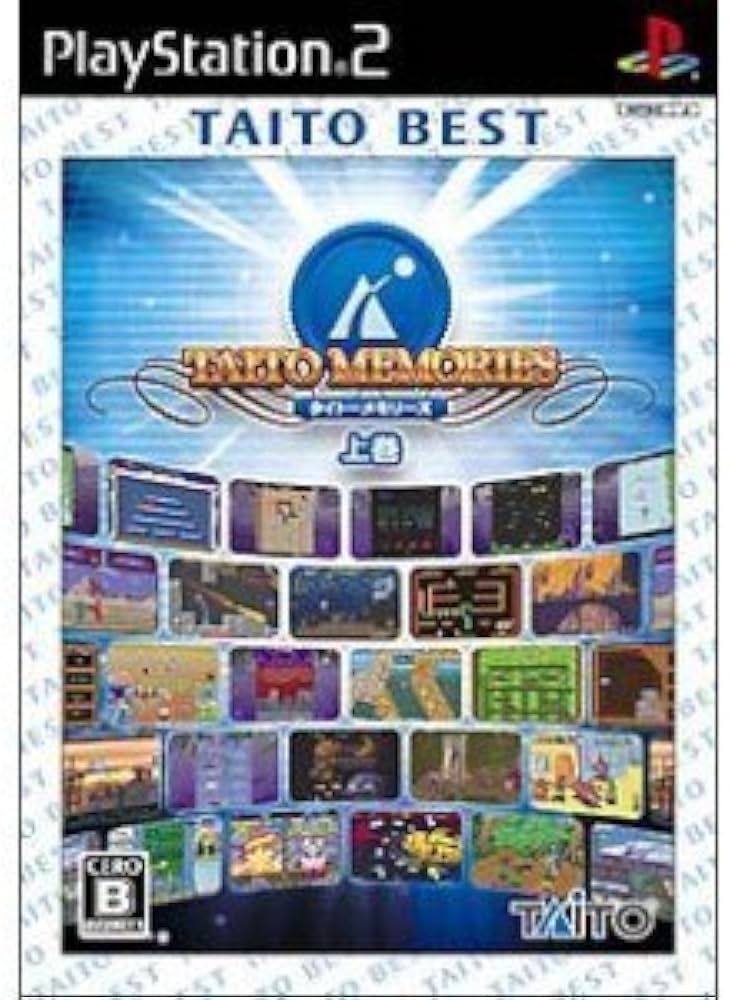 Amazon | タイトーメモリーズ 上巻 TAITO BEST | ゲーム