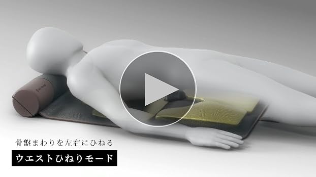 Amazon.co.jp: ドクターエア 公式ストア 3Dエアストレッチマット EAM