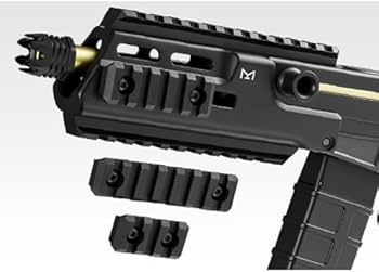 Amazon | 【東京マルイ】フルセット スコーピオン MOD.M 電動