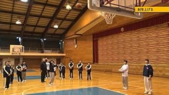 Amazon.co.jp: バスケットボール 教材 DVD ナチュラルパーフェクト