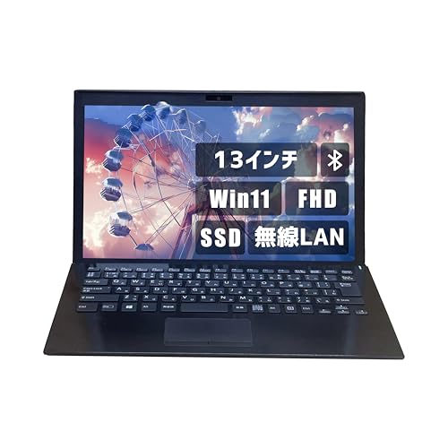 vjpg13c11n vaio」の人気商品一覧 | 安い商品を通販サイトから探す