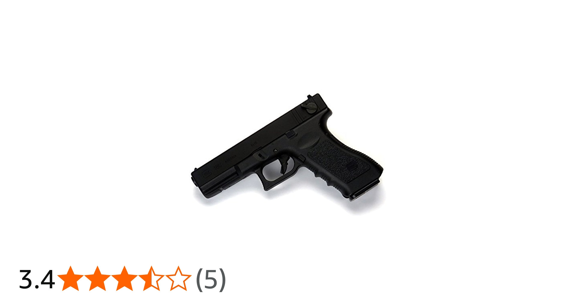 Amazon | 東京マルイ 電動ハンドガン グロック18C リポバッテリー