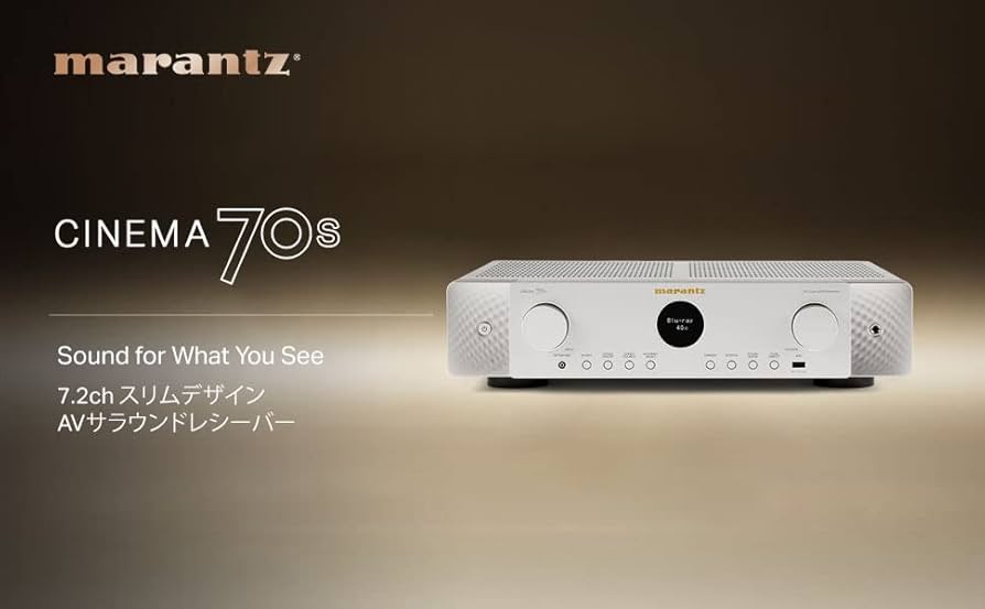 Amazon.co.jp: 【MARANTZ】マランツ CINEMA 70s 7.2ch スリムデザイン