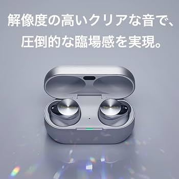 Amazon.co.jp: テクニクス ワイヤレスイヤホン EAH-AZ80-K ブラック
