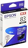 価格.com - EPSON ビジネスインクジェット PX-M781F 純正オプション