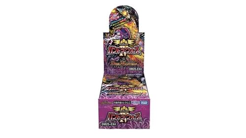 パンドラウォーズ」の人気商品一覧 | 安い商品を通販サイトから探す