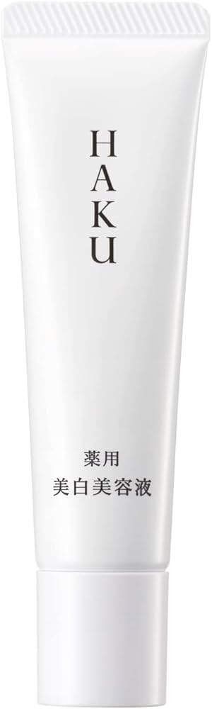 Amazon | HAKU ハク メラノフォーカスEV 20g 本体 医薬部外品 | HAKU