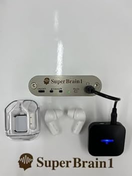 Amazon.co.jp: スーパーブレイン 【メーカー公式】潜在脳力開発マシン