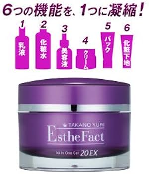 Amazon.co.jp: エステファクト オールインワンジェル20EX : ビューティー