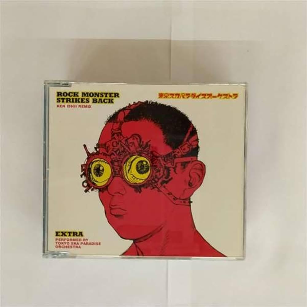 Amazon.co.jp: ROCK MONSTER STRIKES BACK: ミュージック