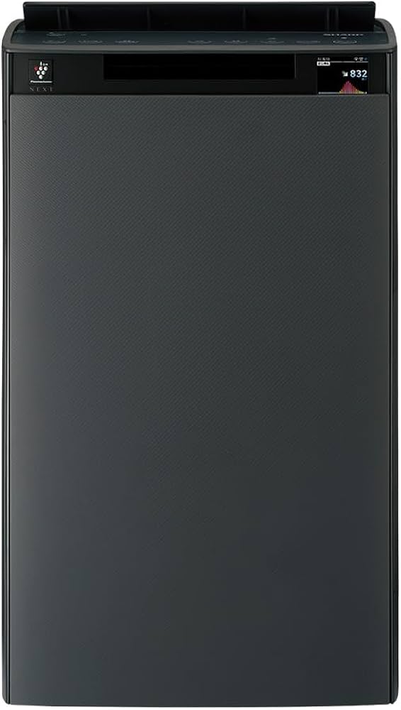 Amazon.co.jp: シャープ 加湿 空気清浄機 KI-TX75-H プラズマ