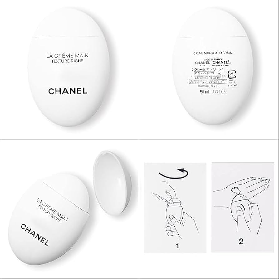 Amazon.co.jp: [名入れ可/セット品] CHANEL シャネル ハンドクリーム