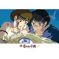 Amazon | エンスカイ(ENSKY) ジグソーパズル もののけ姫 旅立ち 300