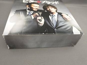 Amazon.co.jp: ビターブラッド 最悪で最強の、親子刑事。DVD-BOX(DVD