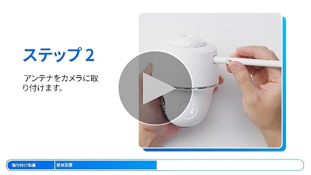 Amazon.co.jp: Reolink 防犯カメラ 屋外 ソーラー 4K 800万超高画素