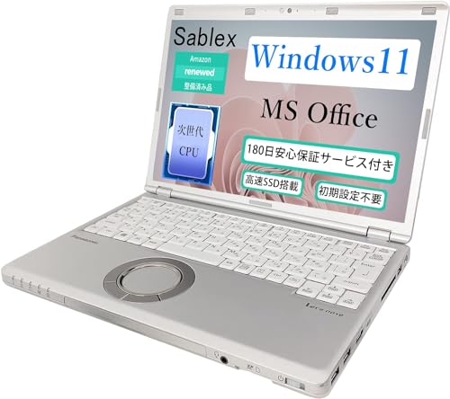 ノートパソコン cf-sz6 レッツノート」の人気商品一覧 | 安い商品を