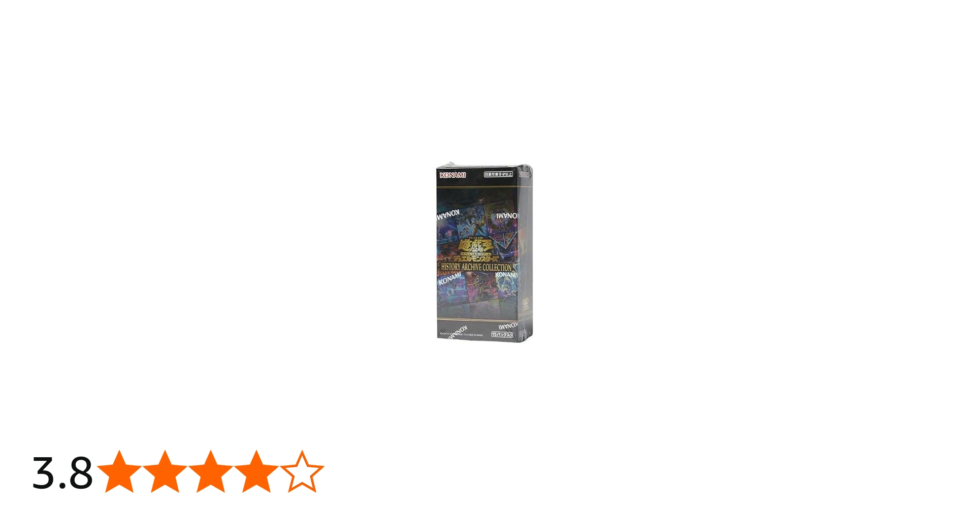 Amazon.co.jp: 【 ボックス 】遊戯王 日本語版 History Archive