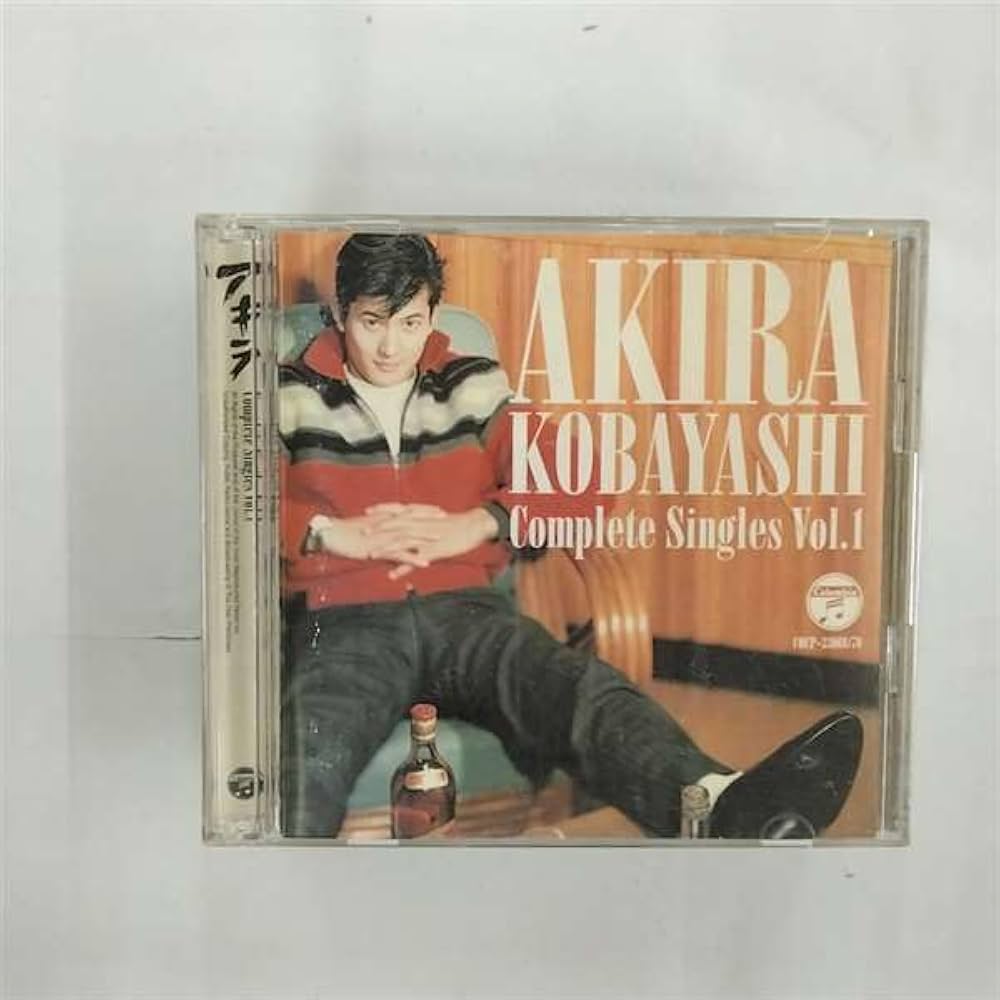 Amazon.co.jp: 小林旭コンプリートシングルズ Vol.1: Music