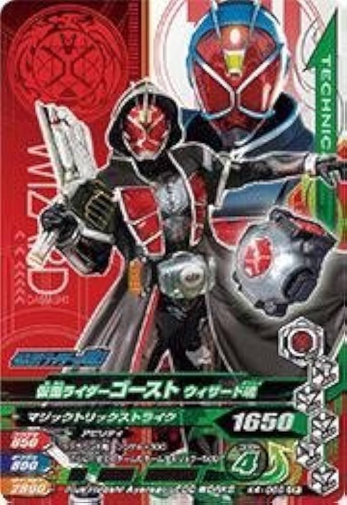 Amazon.co.jp: ガンバライジング / バッチリカイガン4弾 / K4-066 仮面