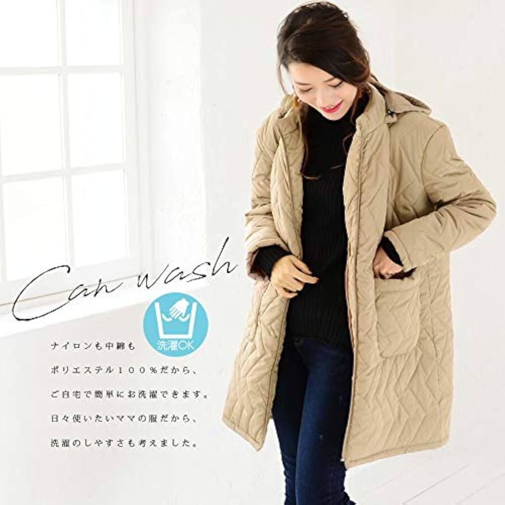 Amazon.co.jp: [Milk Tea] ママアウター ステラ4way中綿ロングママ