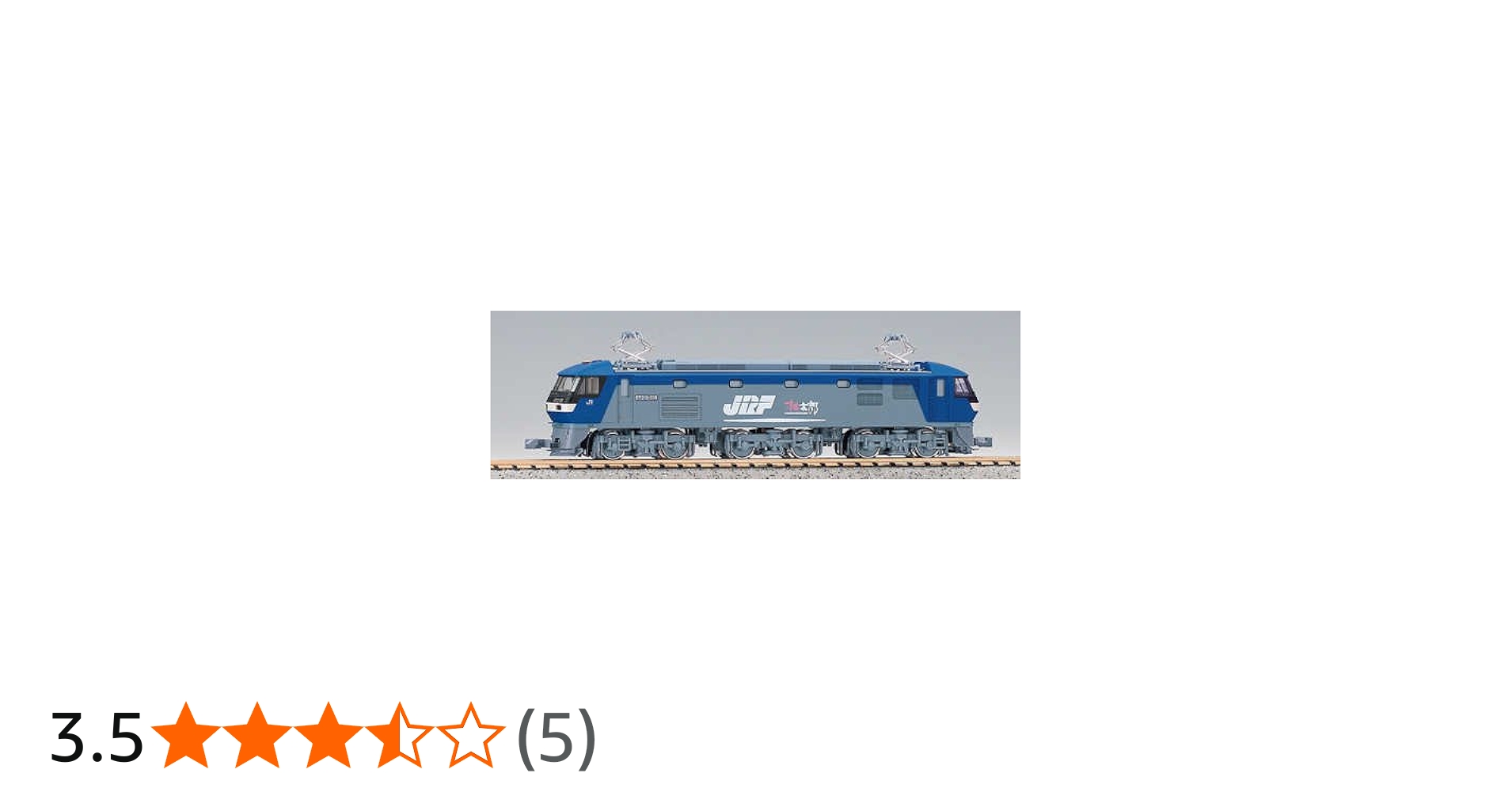 Amazon | KATO Nゲージ EF210 100 3044 鉄道模型 電気機関車 | 鉄道