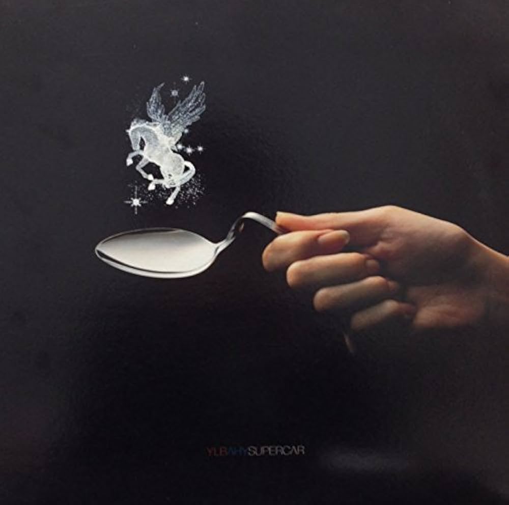 Amazon.co.jp: YUMEGIWA LAST BOY/AOHARU YOUTH [Analog]: ミュージック