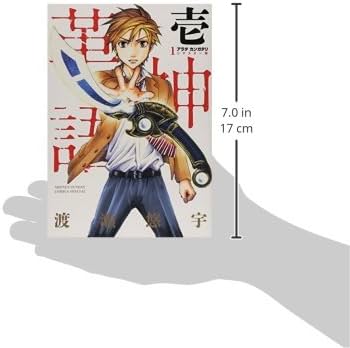 41h6es9+RDL._AC_UF350,