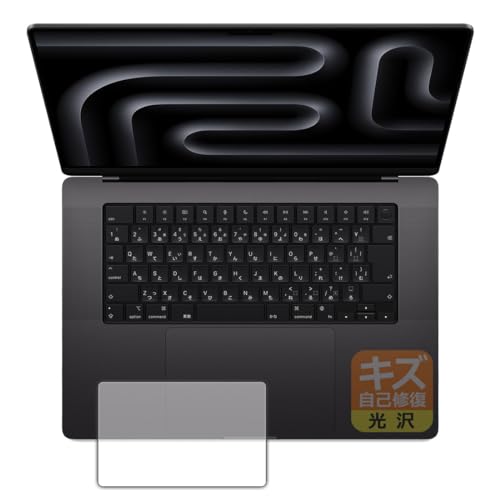 m3pro macbookpro」の人気商品一覧 | 安い商品を通販サイトから探す