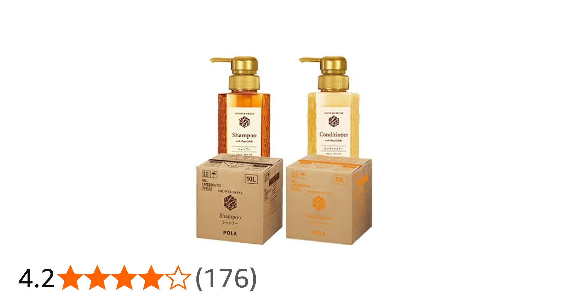 Amazon | POLA【ポーラ】 NEW シャワーブレイクプラス 10L×2種類