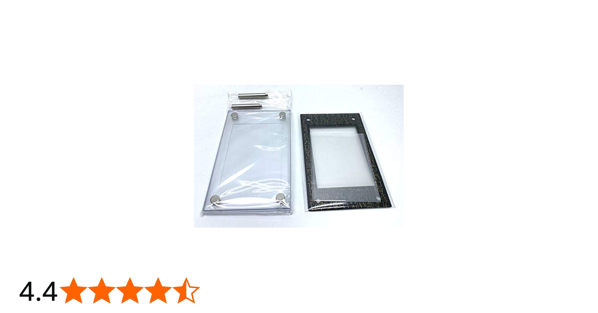 Amazon | 遊戯王 PGB1 [特製カードディスプレイケース/装飾用のカード