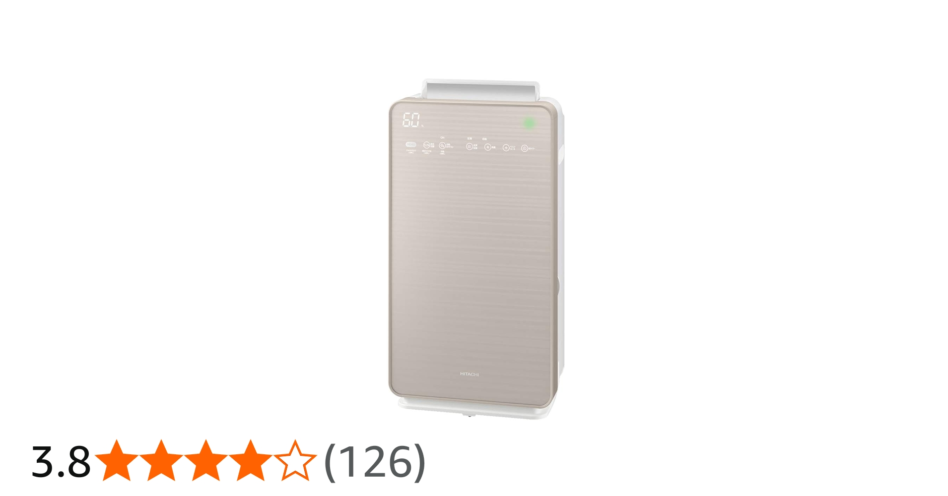 Amazon.co.jp: 日立 加湿空気清浄機（空清42畳まで/加湿30畳まで